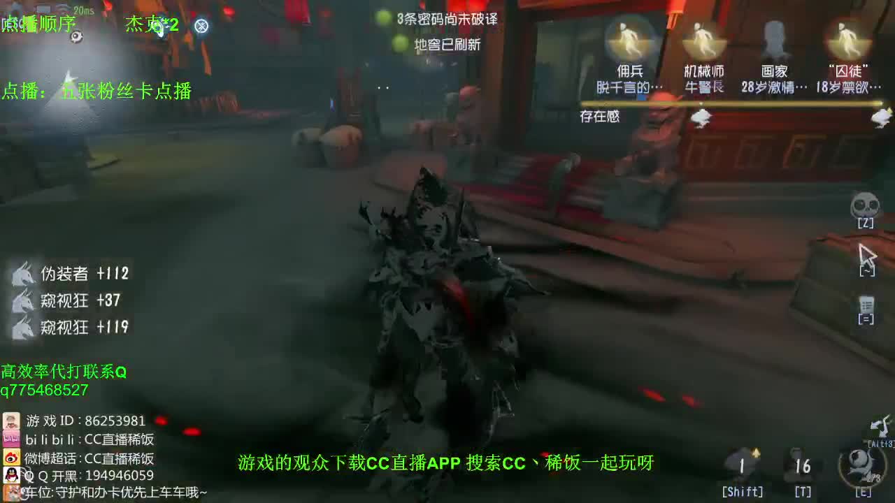 铁头娃在线修机~！ 第2段