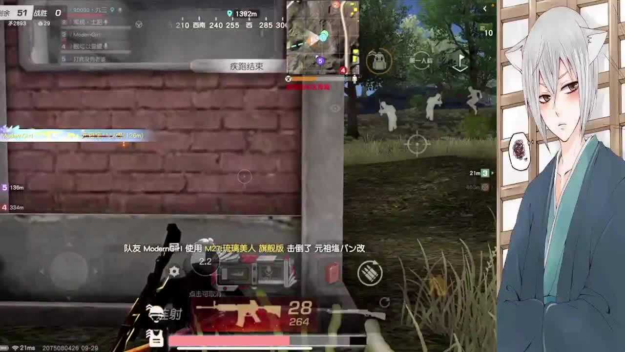 933 第1段