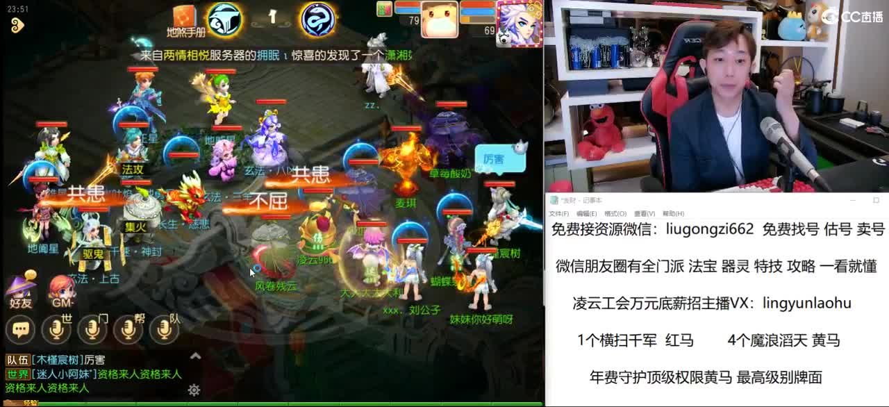 免费接所有资源 10点抽1000红包 第2段