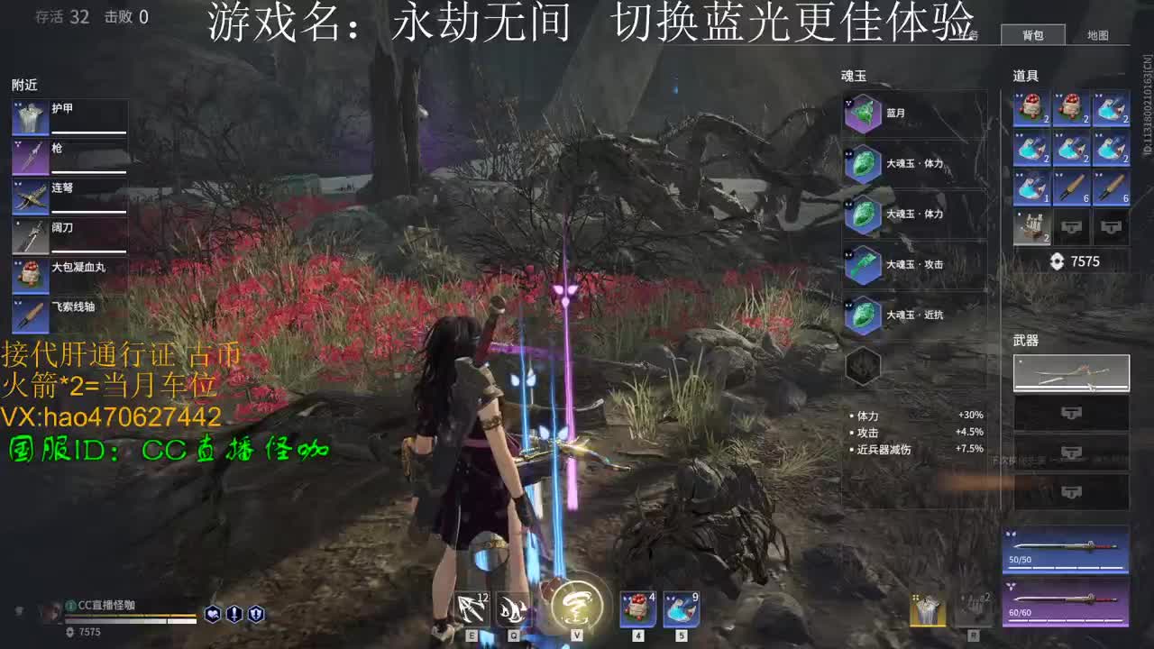 寻找佛像的第十天