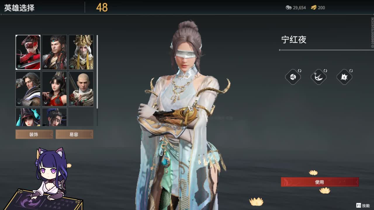 随便打打 第1段