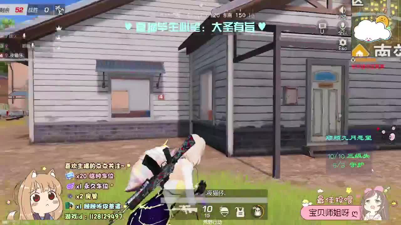 救救顾顾/(ㄒoㄒ)/~~ 第1段