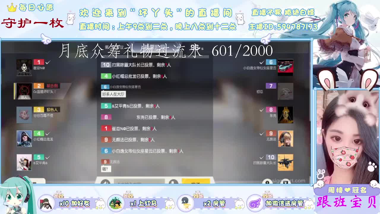 想你    只是想 第2段