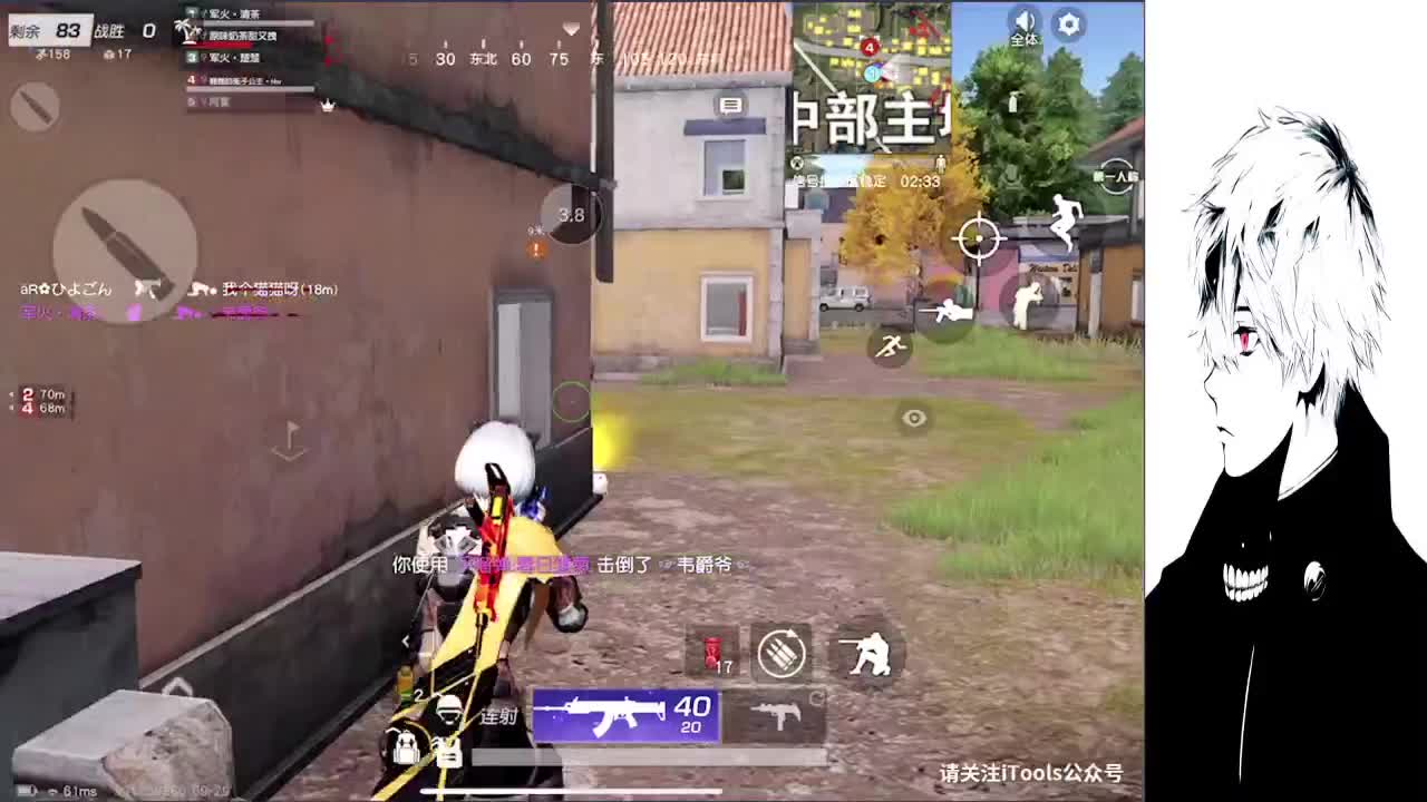 主动是我表达热爱的极限 第1段