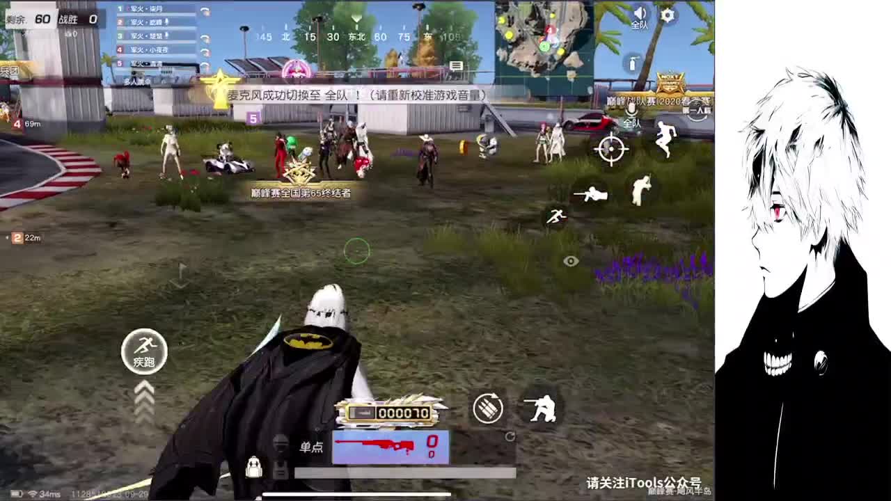 主动是我表达热爱的极限 第3段