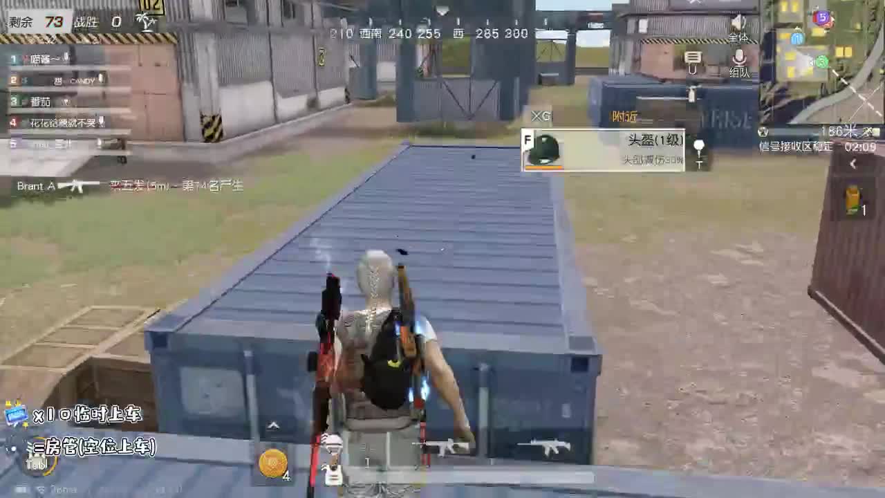 1027 第1段