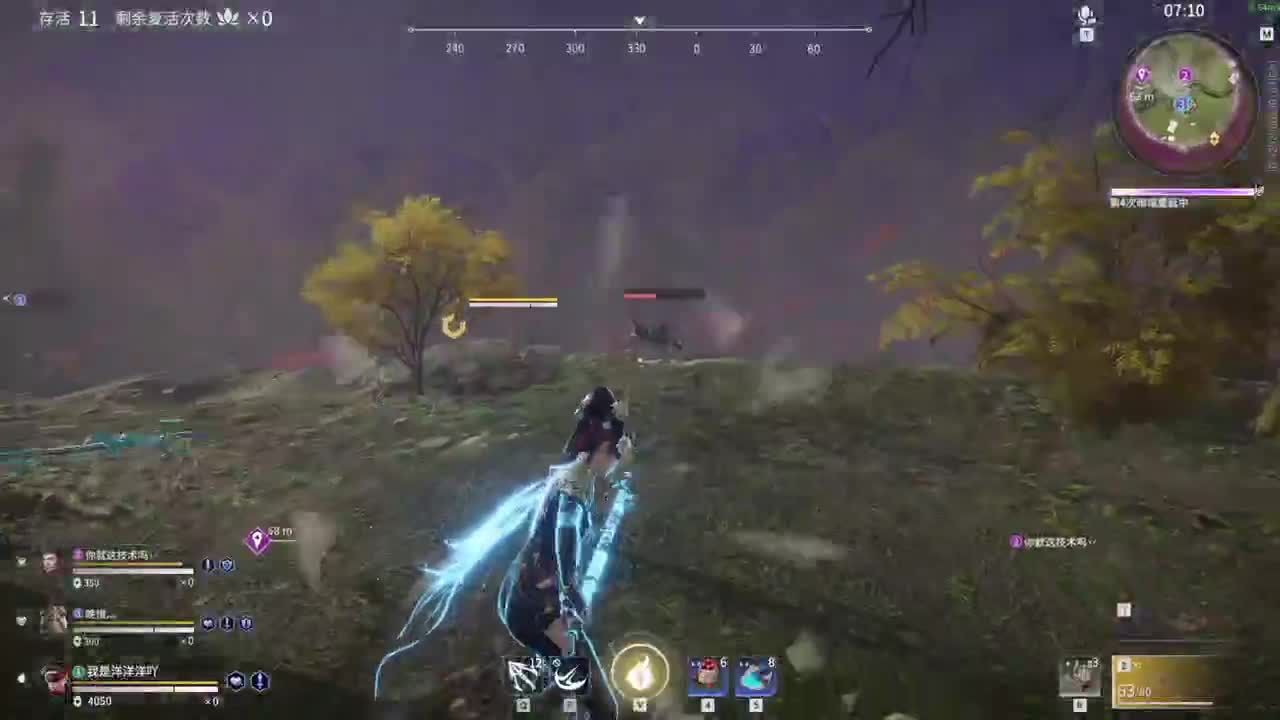 洋洋洋：新的赛季开始了 第2段