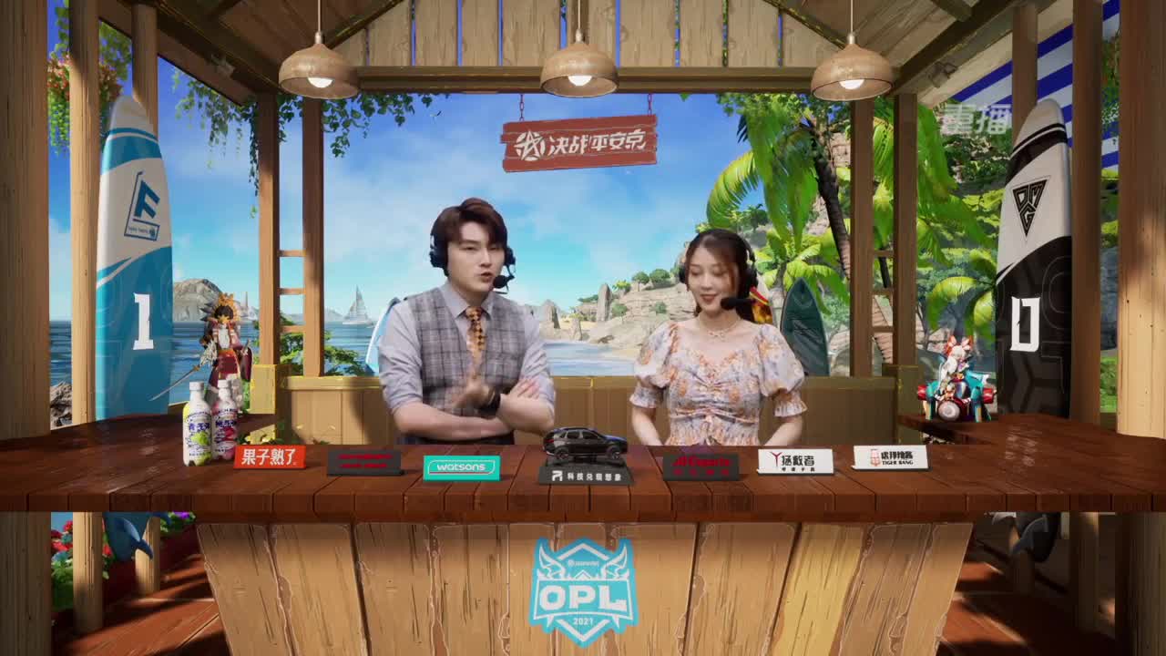 2021OPL暑期赛总决赛OMG vs LF 第12段