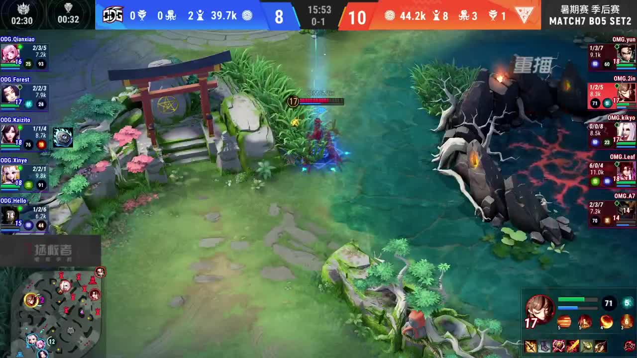2021OPL暑期赛总决赛OMG vs LF 第13段