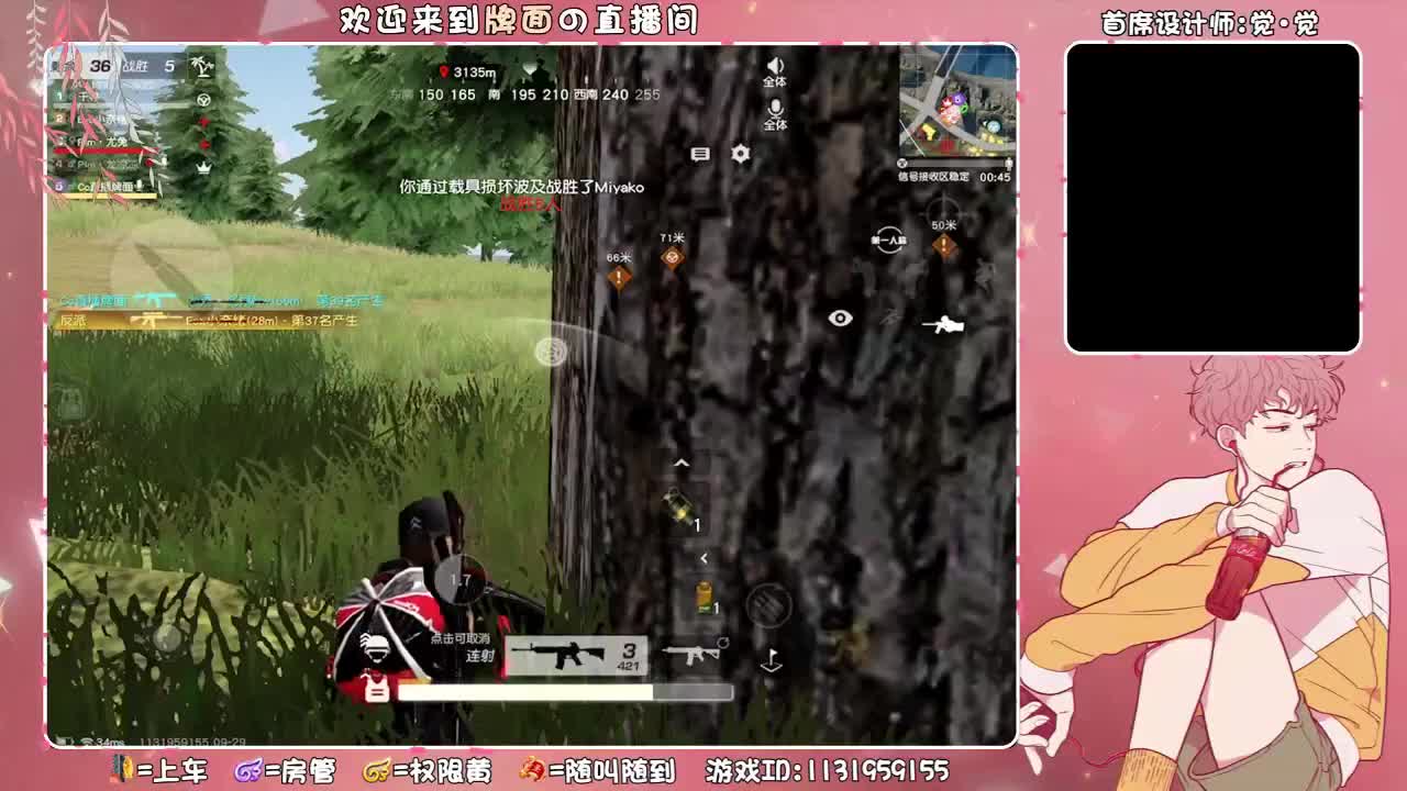祝：我屯-生日快乐鸭,,//♥♥ 第1段
