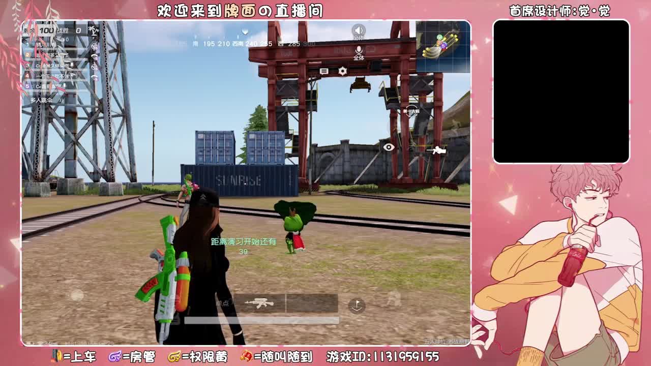 祝：我屯-生日快乐鸭,,//♥♥ 第2段