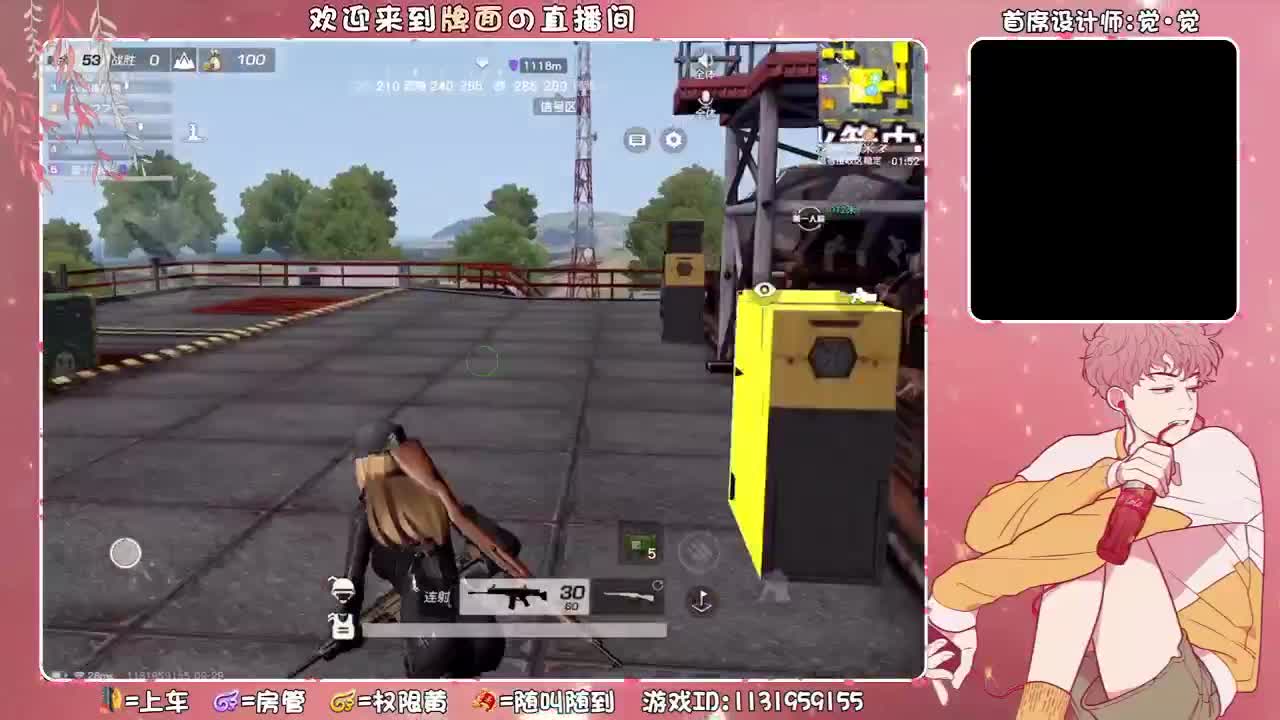 祝：我屯-生日快乐鸭,,//♥♥ 第3段