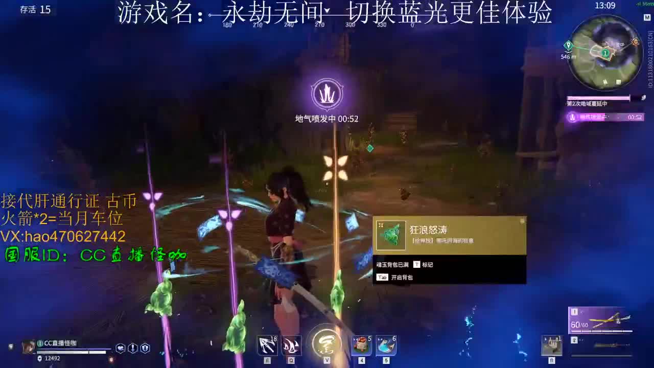 寻找佛像的第十天