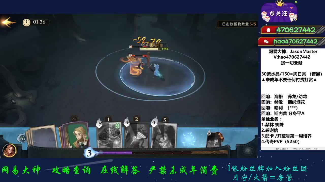 马上十一，捡点瓶子
