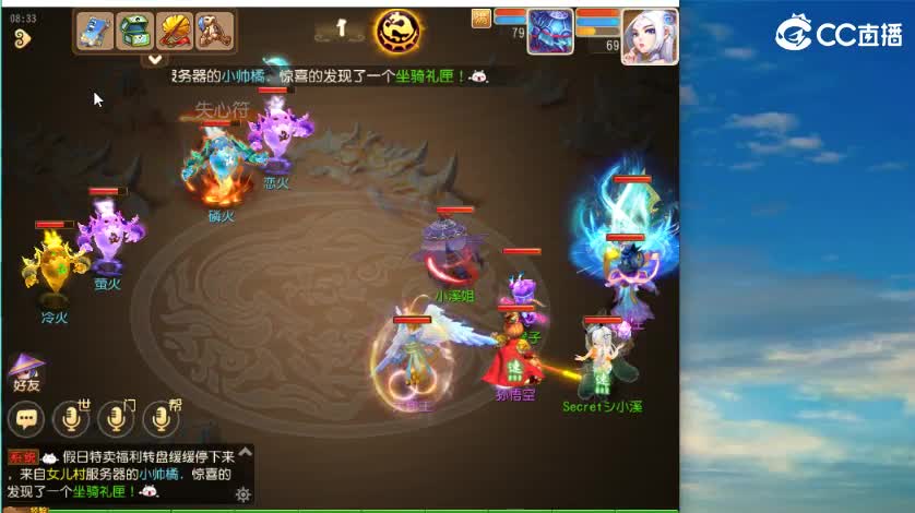 承接敦煌通关