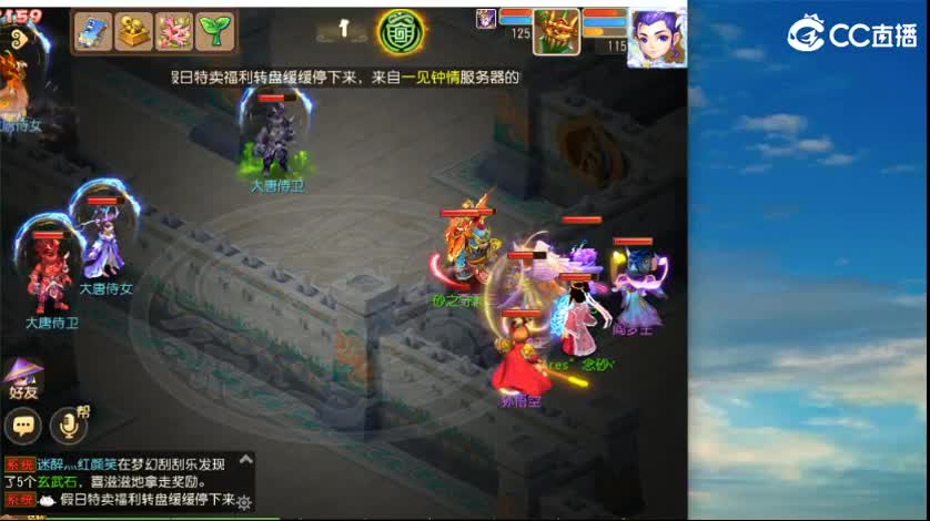 承接敦煌通关