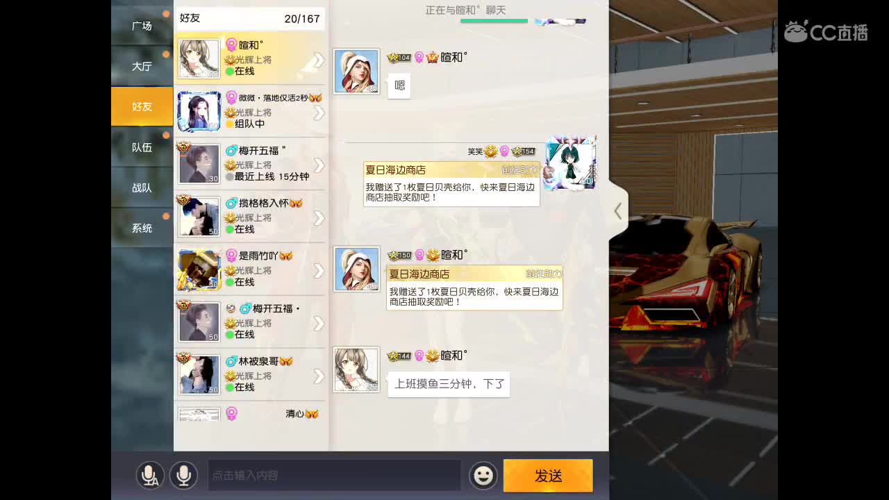 强扭的瓜不甜得蘸酱吃