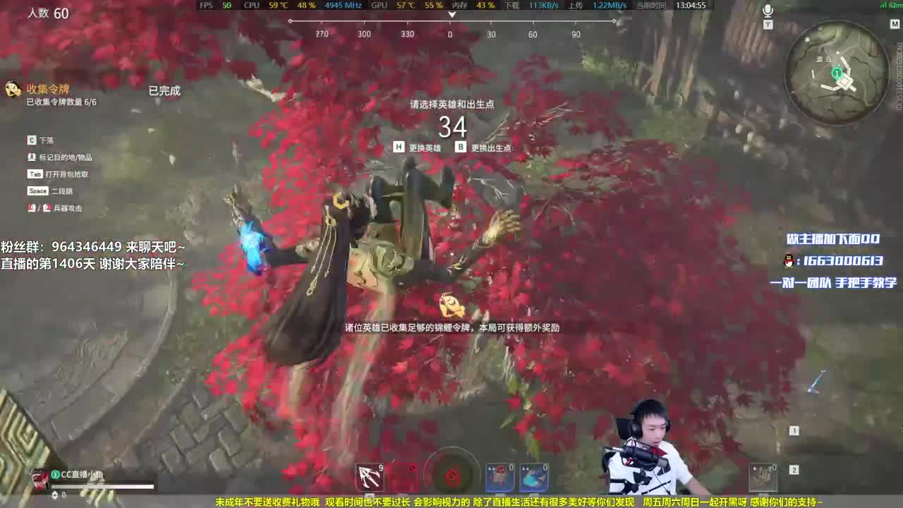 一点浩然气，人间铁头娃