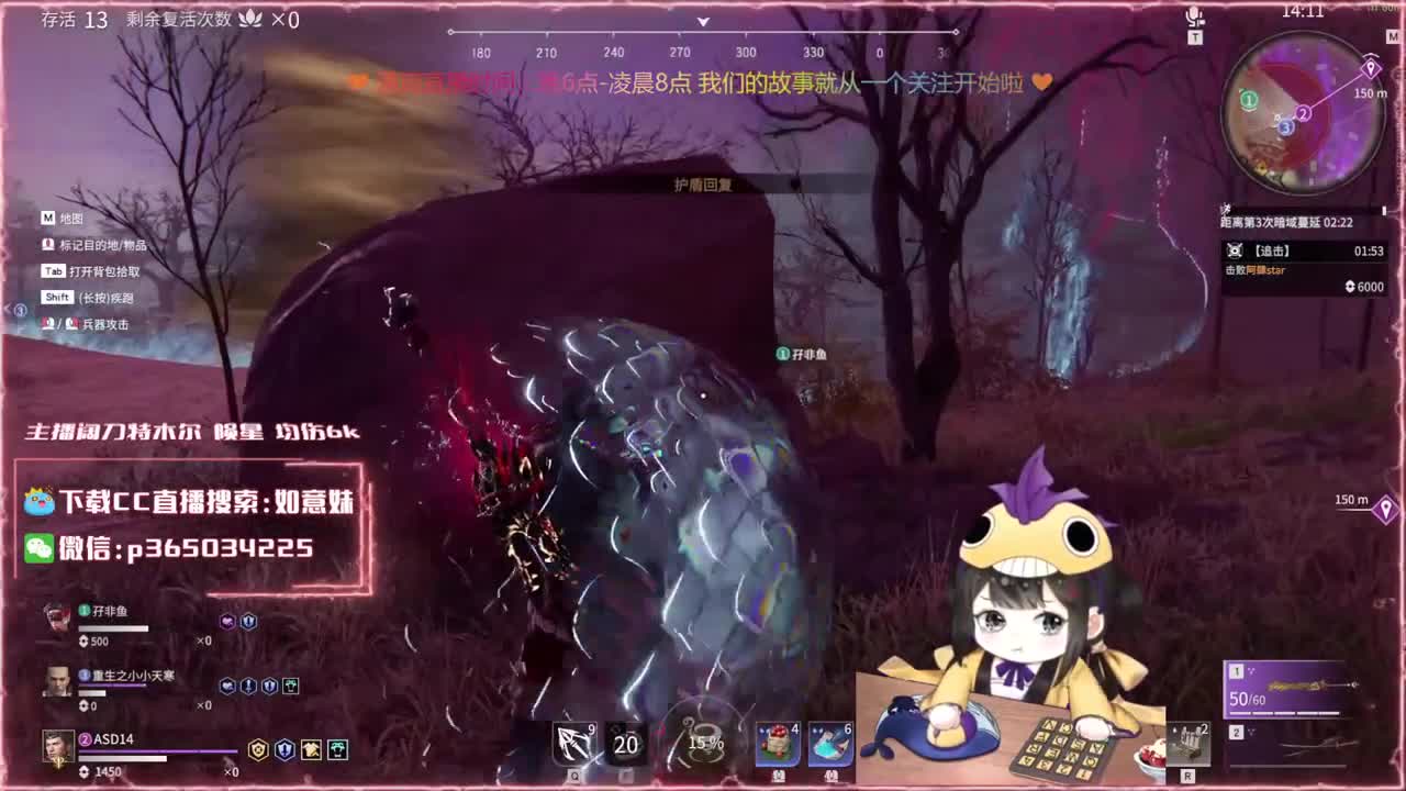 阔刀大力妹 全天接陪练 第1段