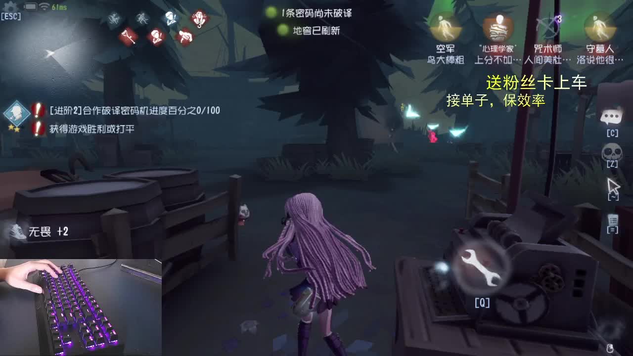 我的动力是你们...