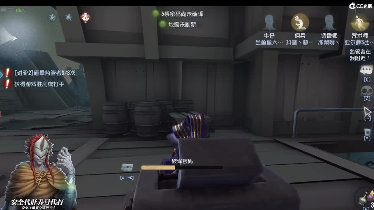 谁人是我一生中最爱 第1段