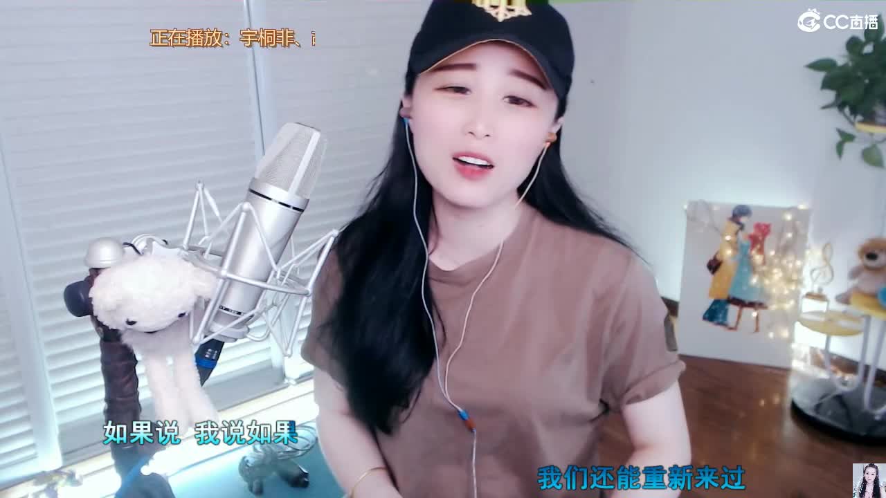 唱歌坤是认真的！
