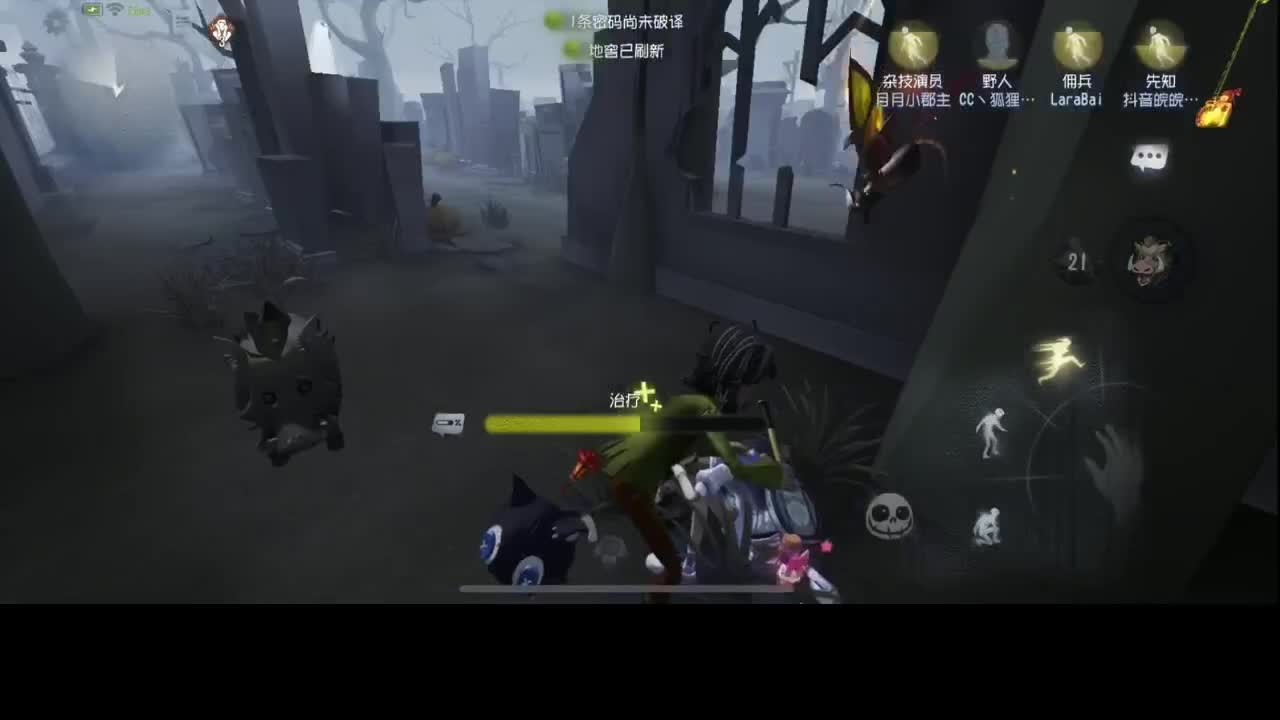 无法学习的技术