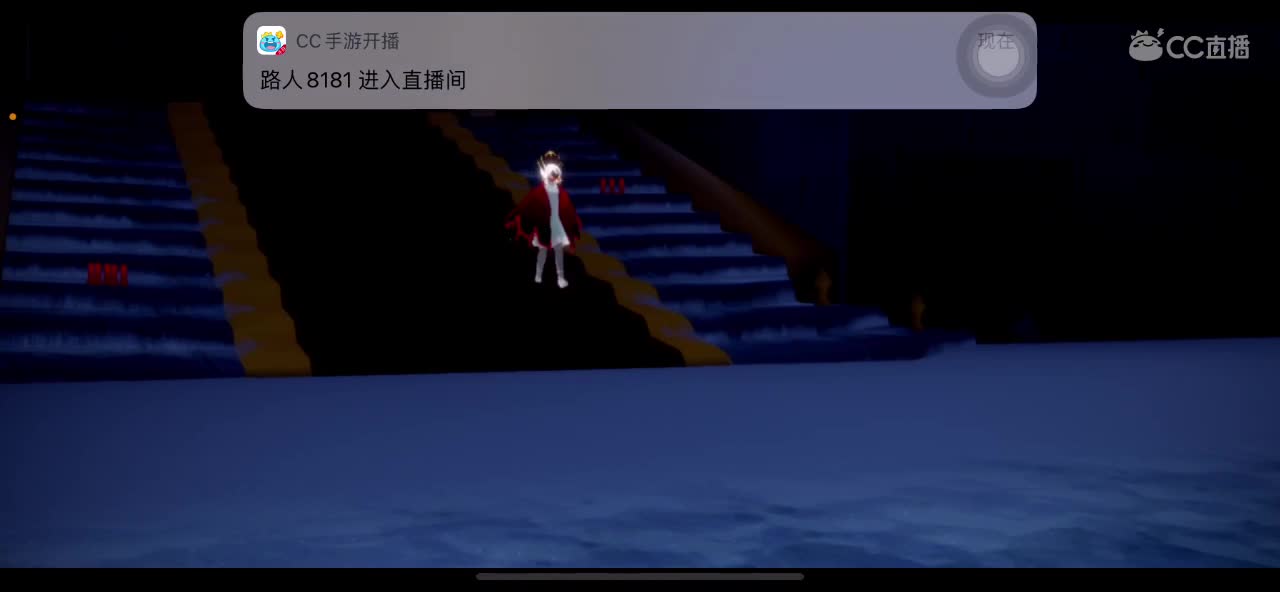 嗷呜