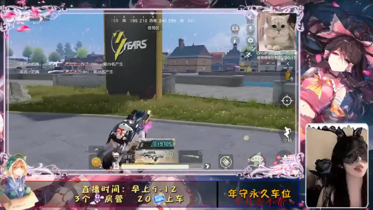 心动吖