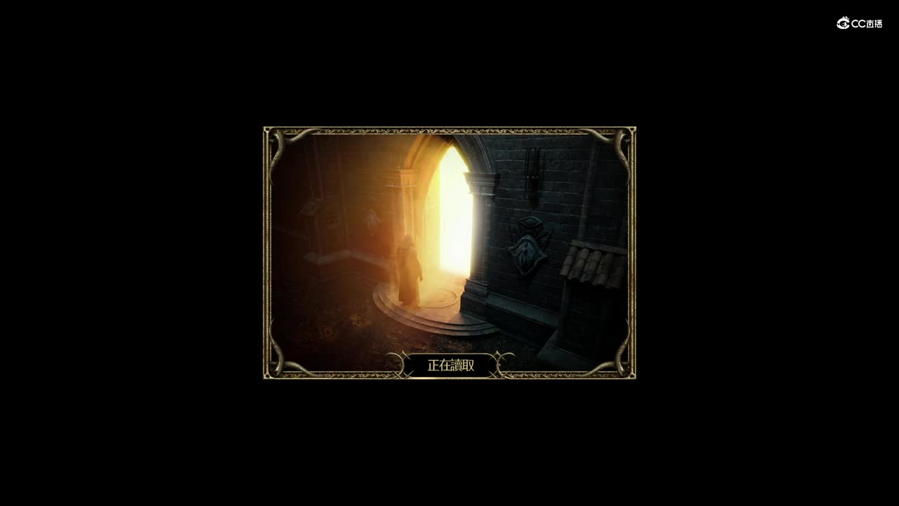 德鲁伊打督瑞尔