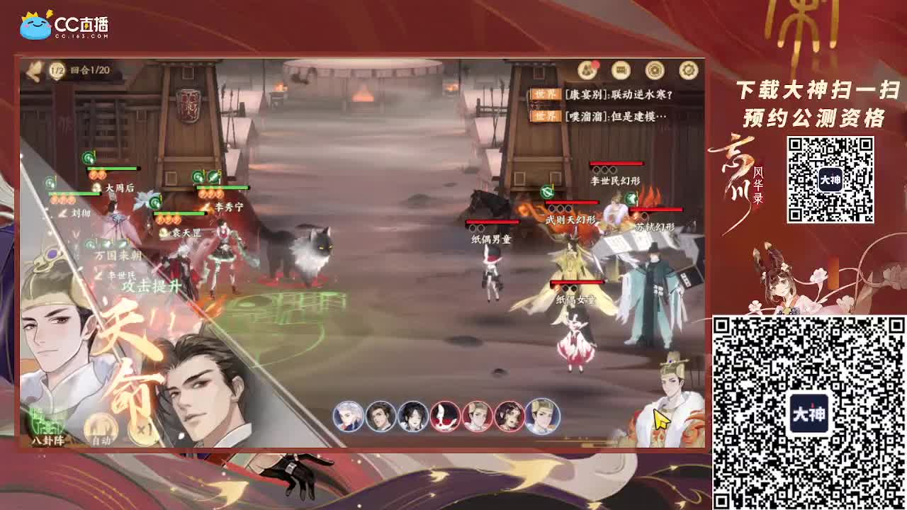 小仓鼠