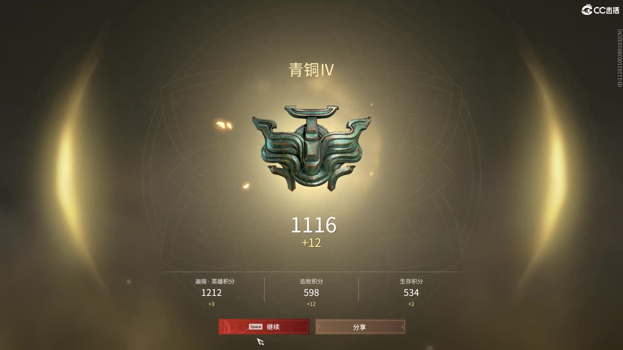 滴滴
