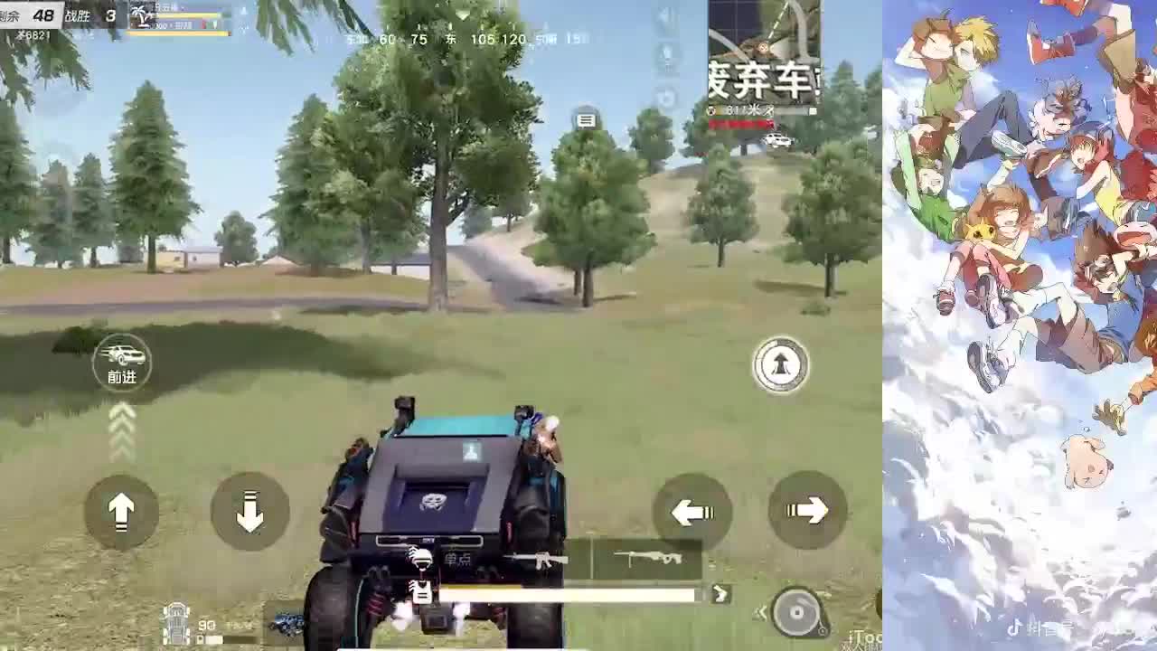 月底最后一天。。。