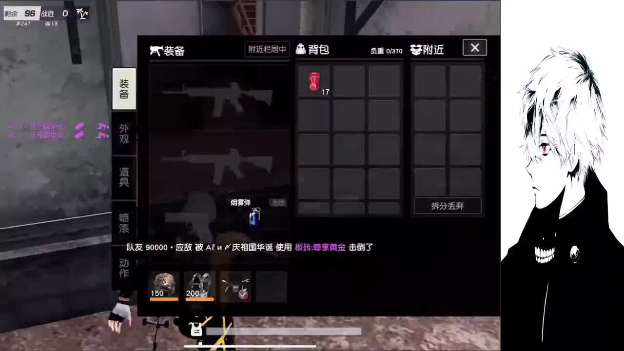 主动是我表达热爱的极限 第1段
