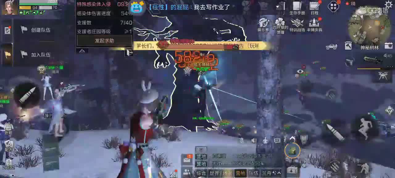 南溪副本铁手