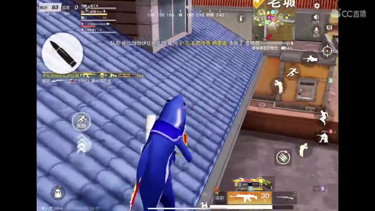 月底了。流水还差点。有老板吗