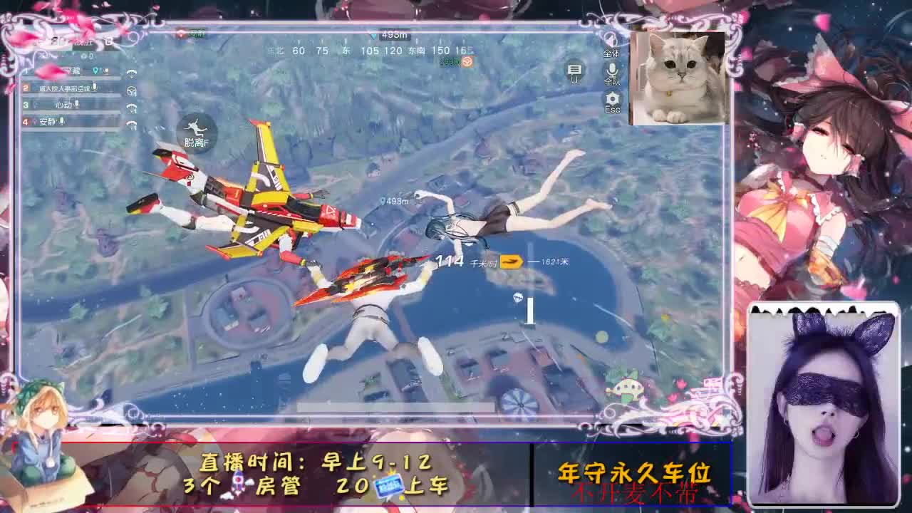 心动吖