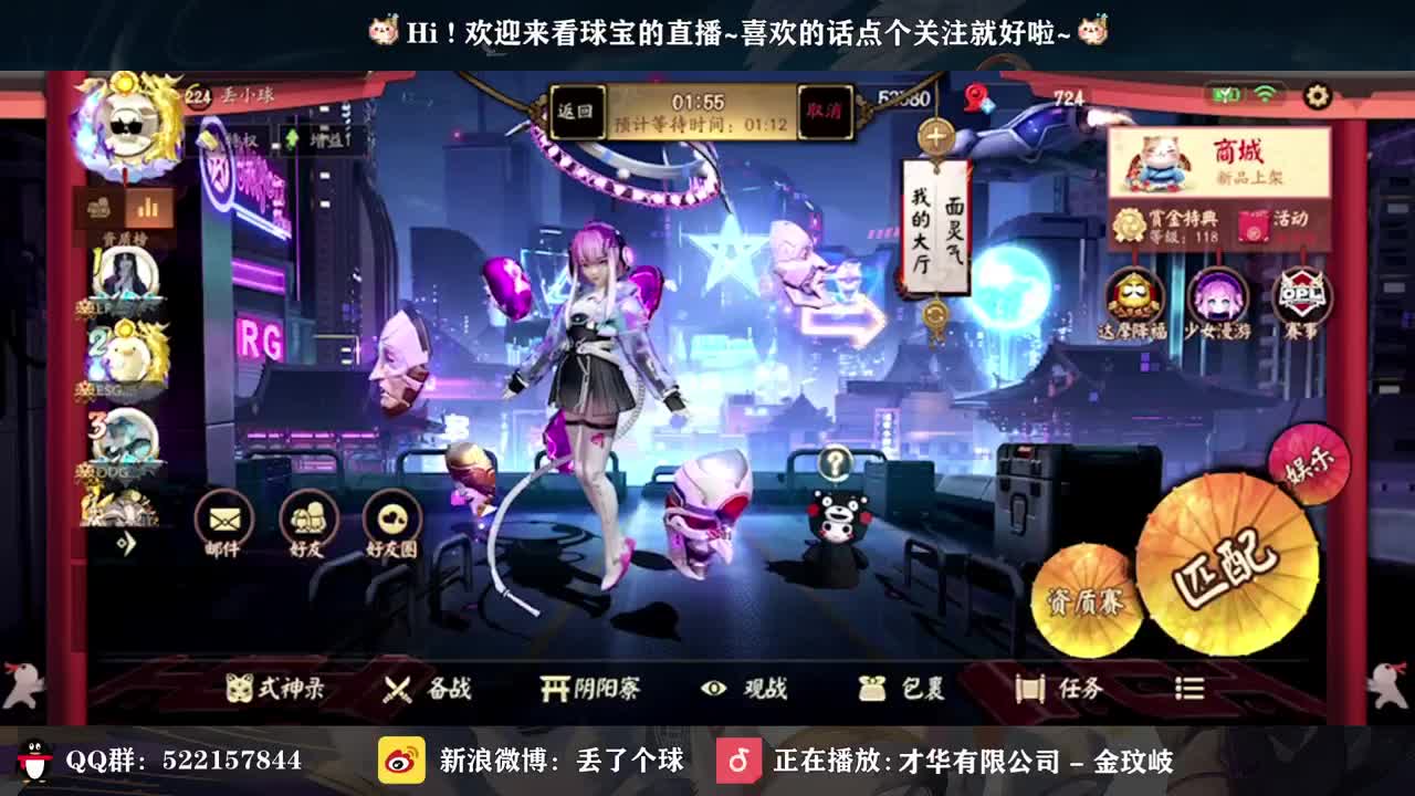 打打资质 第1段