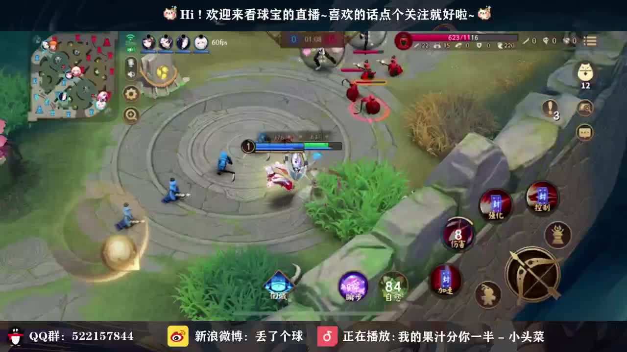 打打资质 第2段