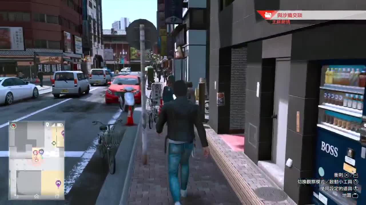 审判之逝 第1段