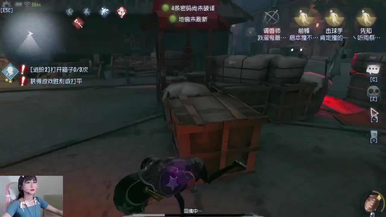 国庆快乐假期开始！ 第2段