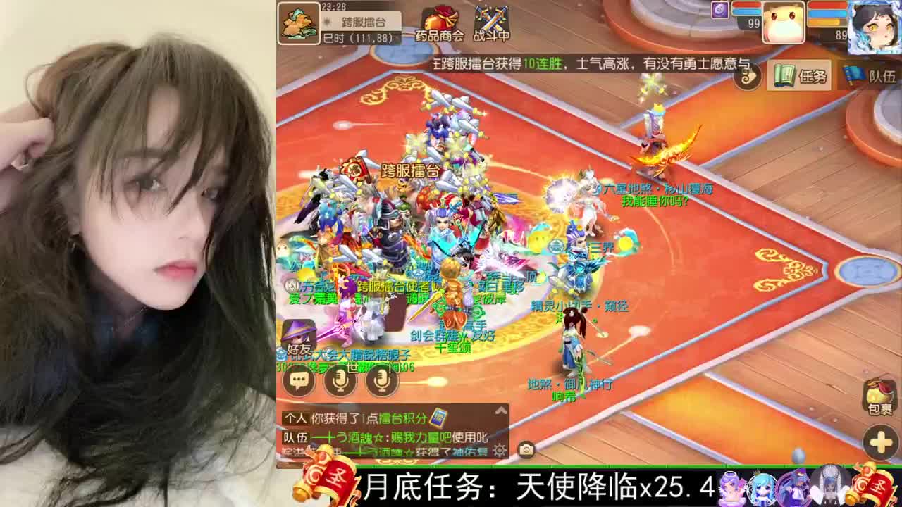 一臭唱歌的