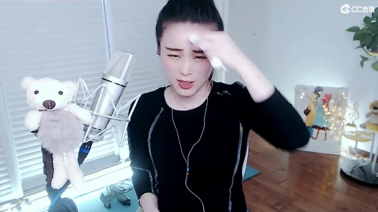 唱歌坤是认真的！ 第2段