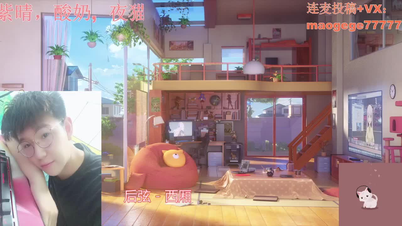 声控颜值