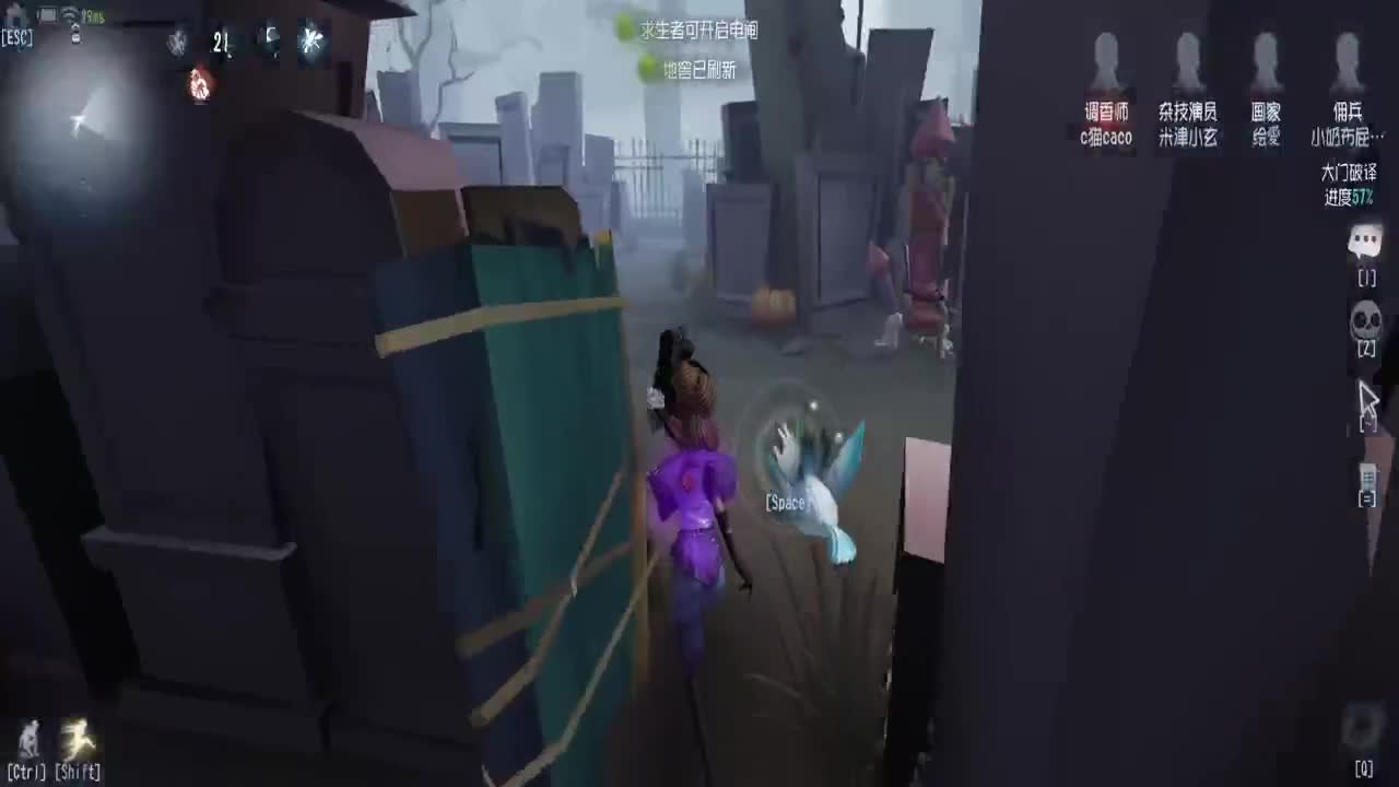 巅峰人皇在线接单 第1段