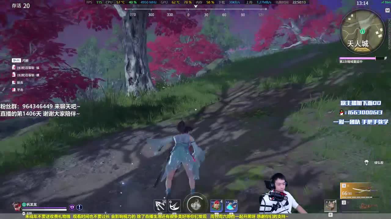 一点浩然气，人间铁头娃