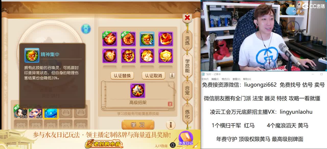 免费接所有资源 10点抽1000红包 第3段