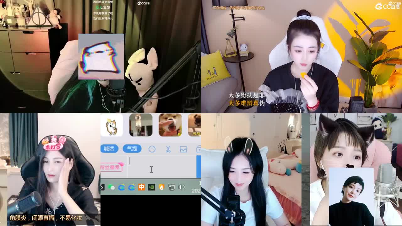 一臭唱歌的