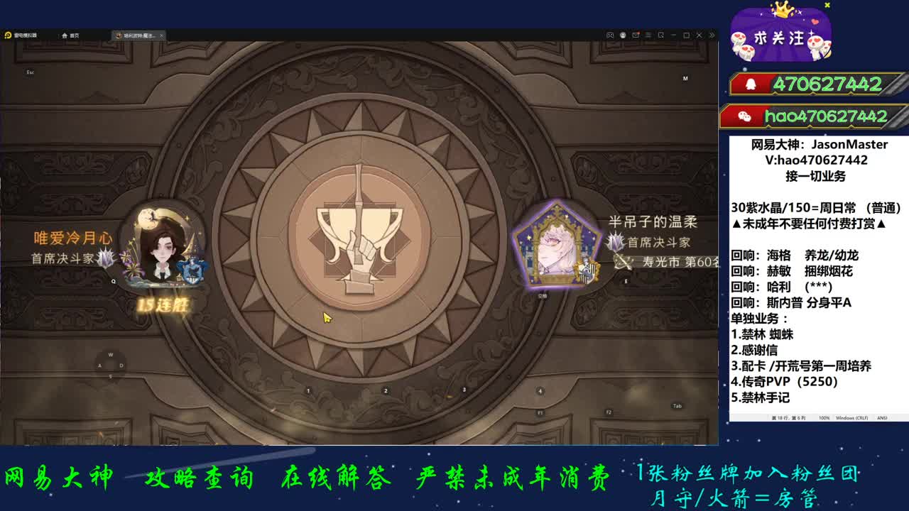 10月开肝接所有业务
