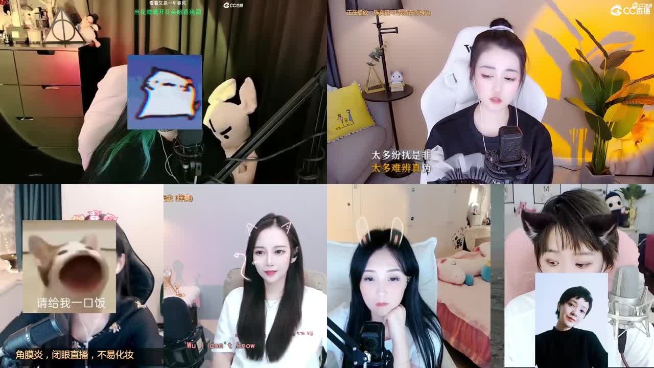 一臭唱歌的